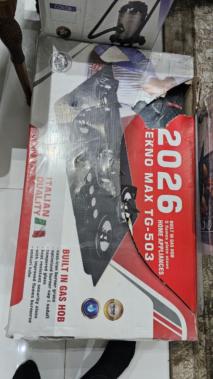 تصویر اصلی